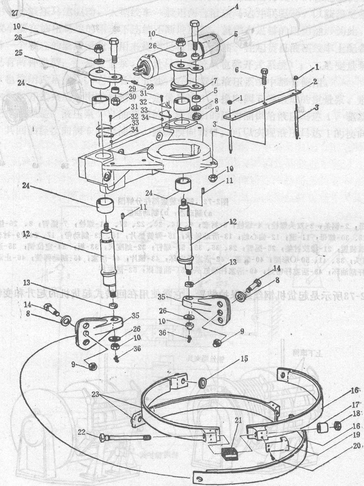 一、液压起货机的类型和结构
